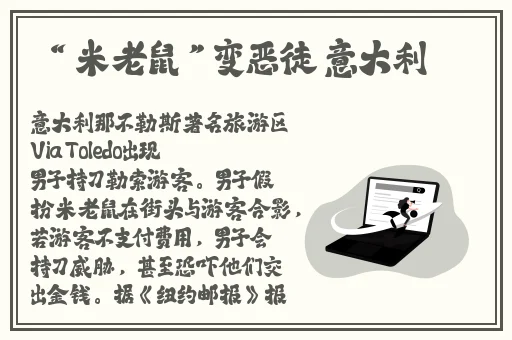 张警犬9分10秒头撞玻璃在线观看