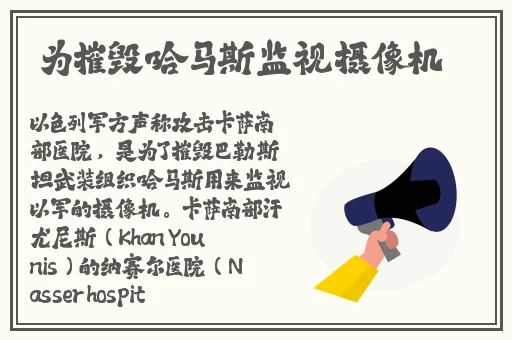 农村小荡男娃 漫画